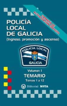 policia local de galicia volumen i: temario (temas 1 a 12) nueva edicion 2021-9788482195315