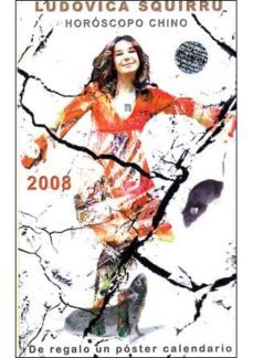 horoscopo chino 2008-9789500835015