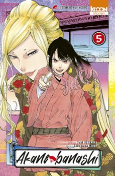 -yuki suenaga-takamasa moue-9791032717615