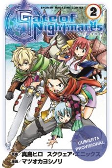 gate of nightmares 2-yoshinorin matsuoka-hiro mashima-9791043306815