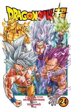 Dragon Ball Super
