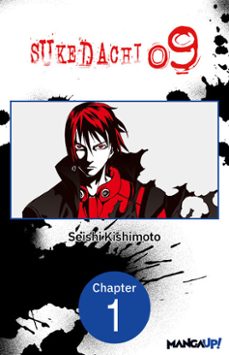-seishi kishimoto-9798893705515