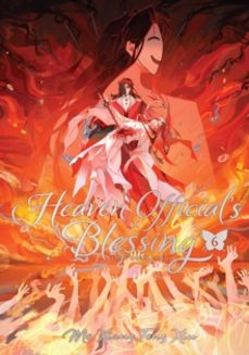 heaven officials blessing: tian guan ci fu (deluxe hardcover nove l) vol. 6-9798893731415