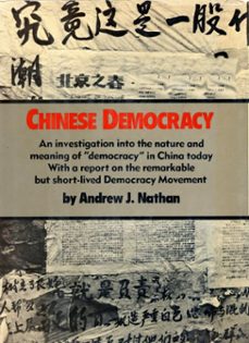 chinese democracy (ebook)-andrew j. nathan-9780307828125