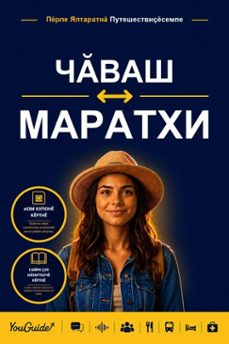 -9781046871625