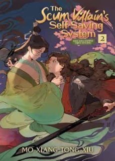 the scum villain s self-saving system: ren zha fanpai zijiu xitong (novel) vol. 2: 2-9781648279225