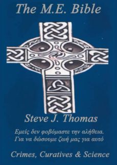 the m.e. bible-9781787194625