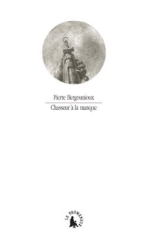 -pierre bergounioux-9782072400025
