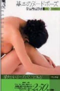 pose resource book basic nude poses-9784766118025