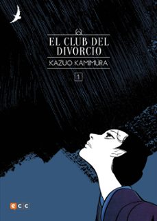 el club del divorcio nº 01 (de 2) (ed. especial)-kazuo kamimura-9788417787325