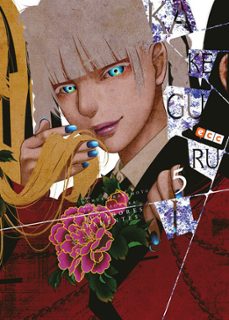 kakegurui twin: jugadores dementes 5-homura kawamoto-kei saiki-9788419920225