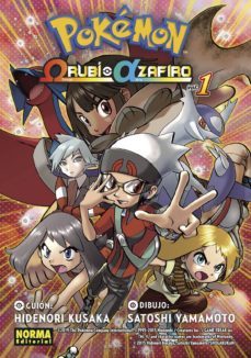 pokemon: omega rubi alfa zafiro 1-9788467934625