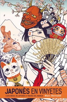 japones en vinyetes catala integral 01-9788467963625