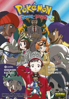 pokemon espada y escudo 3-9788467967425