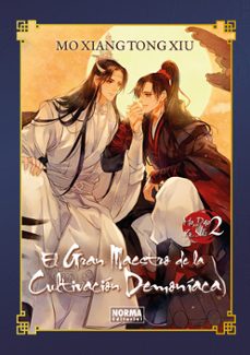 el gran maestro de la cultivacion demoniaca 2 (novela) (ed. especial)-mo xiang tong xiu-9788467970425