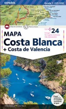 mapa costa blanca (1:225000) (edicion española)-9788484781325