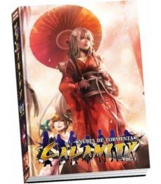 -seigetsu maeno-9788494336225