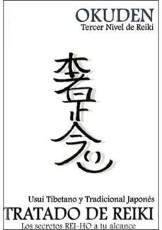 okuden -tercer nivel de reiki + dvd-9788496707825