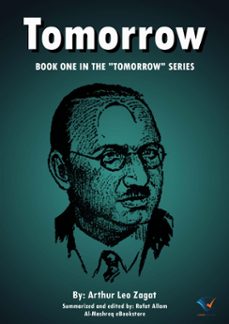 tomorrow (ebook)-9789769636125