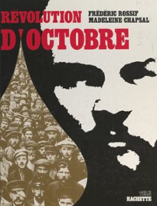 revolution d'octobre (ebook)-madeleine chapsal-frederic rossif-9791037633125