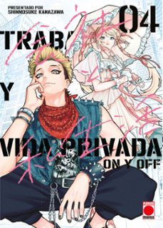 -shinnosuke kanazawa-9791370138325