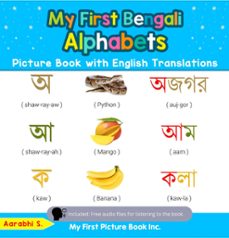 Ebook MY FIRST BENGALI ALPHABETS PICTURE BOOK WITH ENGLISH TRANSLATIONS ...