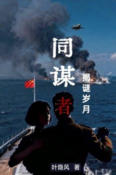 (ebook)-9798224876525