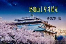 (ebook)-9798233765025