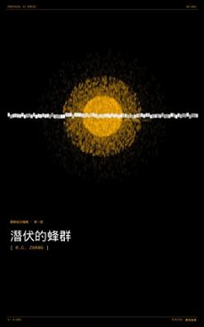 -r.c. zhang-9798995102625