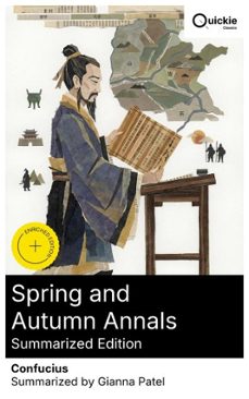 spring and autumn annals (summarized edition) (ebook)-8596547883135