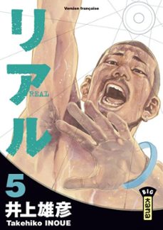 -takehiko inoue-9782505128335