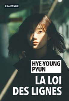 la loi des lignes (ebook)-hye young pyun-9782743652135