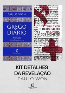 kit detalhes da revelaço (ebook)-paulo won-9786552173935