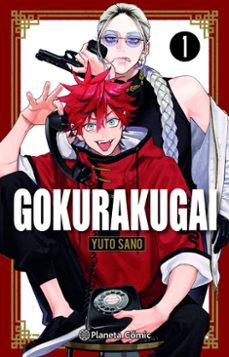 gokurakugai nº 01 (ebook)-yuto sano-9788411617635