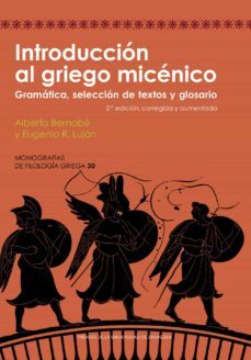 introduccion al griego micenico (ebook)-alberto bernabe-eugenio r. lujan-9788413401935