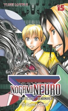 nogami neuro nº 15-yusei matsui-9788416476435