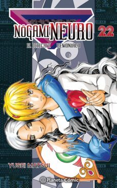 nogami neuro nº 22-yusei matsui-9788416636235