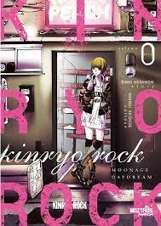 kinryo rock 0 moonage daydream-bingo morihashi-manabu akishige-9788419903235