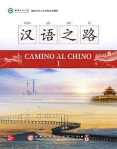 camino al chino 1-l qianchao-y qiuhan-9788448618735