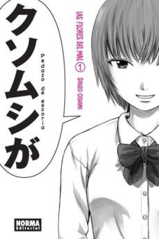 las flores del mal 1-shuzo oshimi-9788467916935