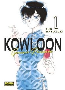 kowloon generic romance 1-9788467947335