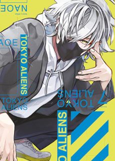 tokyo aliens 7-9788467971835