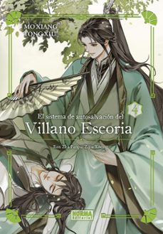 el sistema de autosalvacion del villano escoria 4 (ed. especial) cartone-9788467973235