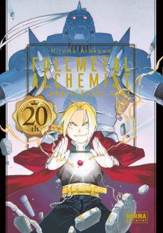 fullmetal alchemist 20th anniversary-hiromu arakawa-9788467980035