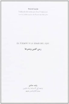 el tiempo y la edad del ojo-walid sadek-9788494126635