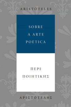 sobre a arte poetica (ebook)-9788551301135