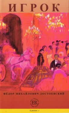 igrok (ruso) (lectura facil)-fiodor dostoievski-9788723906335