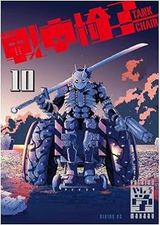 -manabu yashiro-9791370139735