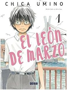 el leon de marzo 1 de 19-chica umino-9791387885335