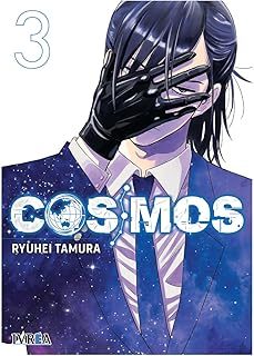 cosmos 3-ryuhei tamura-9791388298035